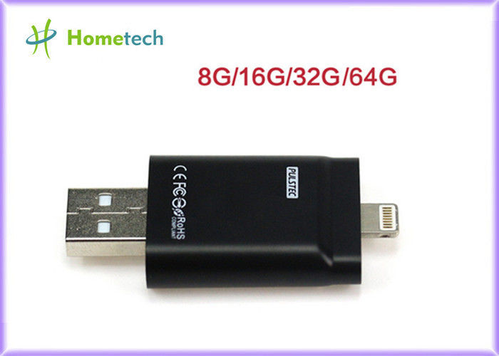 8GB 16GB 32GB 64GBの便利で黒い携帯電話USBのフラッシュ ドライブ、白いOTGの外部ストレージ マイクロusbの記憶棒